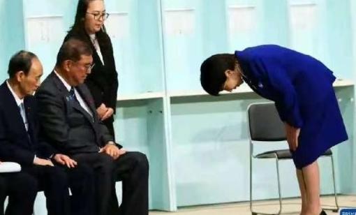 日本曾叫嚣称：当初签署日本投降书的是“中华民国”，而不是现如今的中国！按日本这说