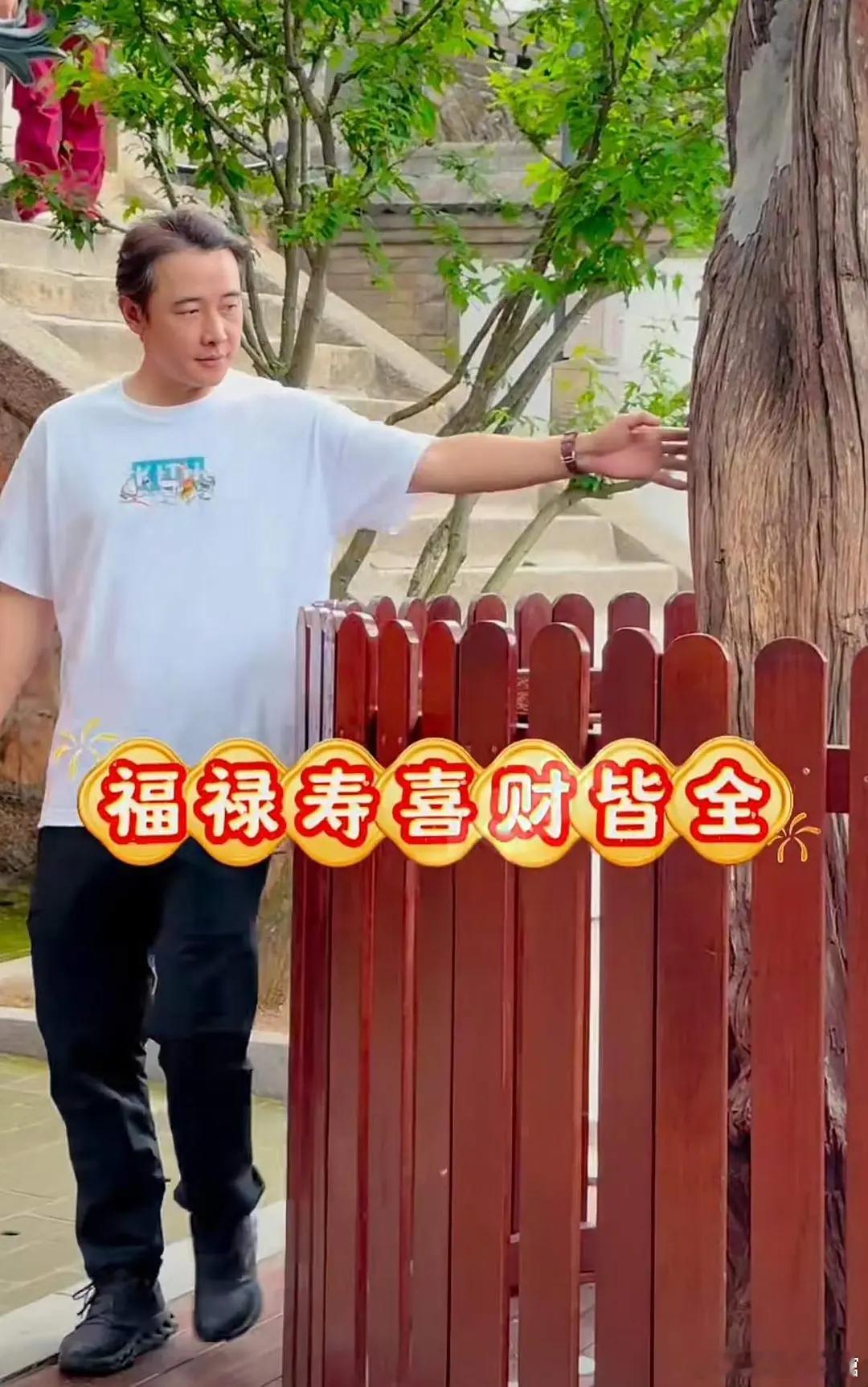 唐嫣老公，罗晋现在长这样了