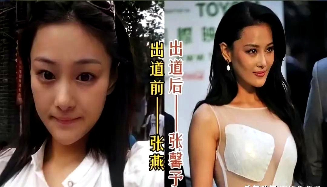 要不是翻出底细，谁能想到拿遍影后的周迅，早年居然叫周米卡，宋祖儿原名孙凡清，张馨予本名张燕，杨紫刚入