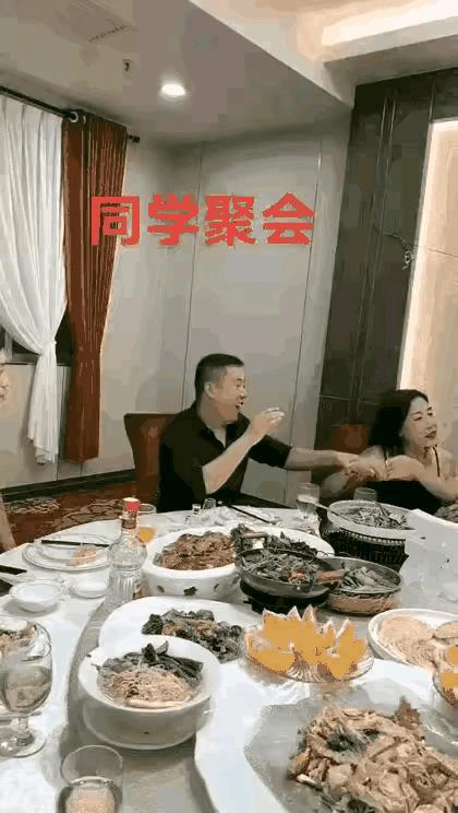 同学聚会一例不参加