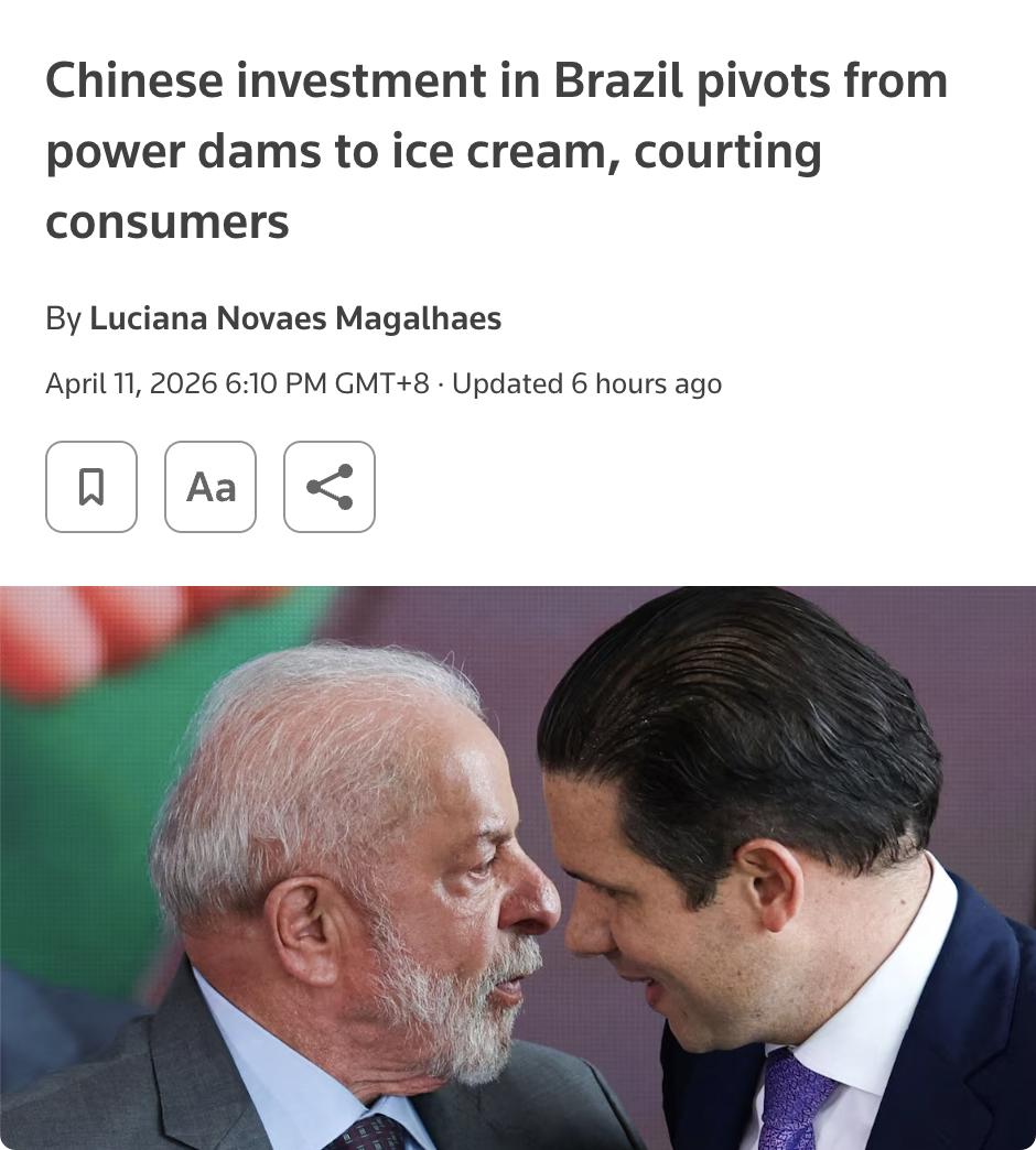 外媒：中国企业在巴西的投资正从水电站、石油等大型基建项目转向消费品市场，以应对美