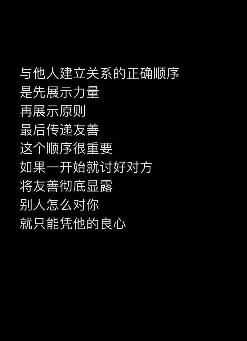 人怎么能说出这么有主体性的话。。。