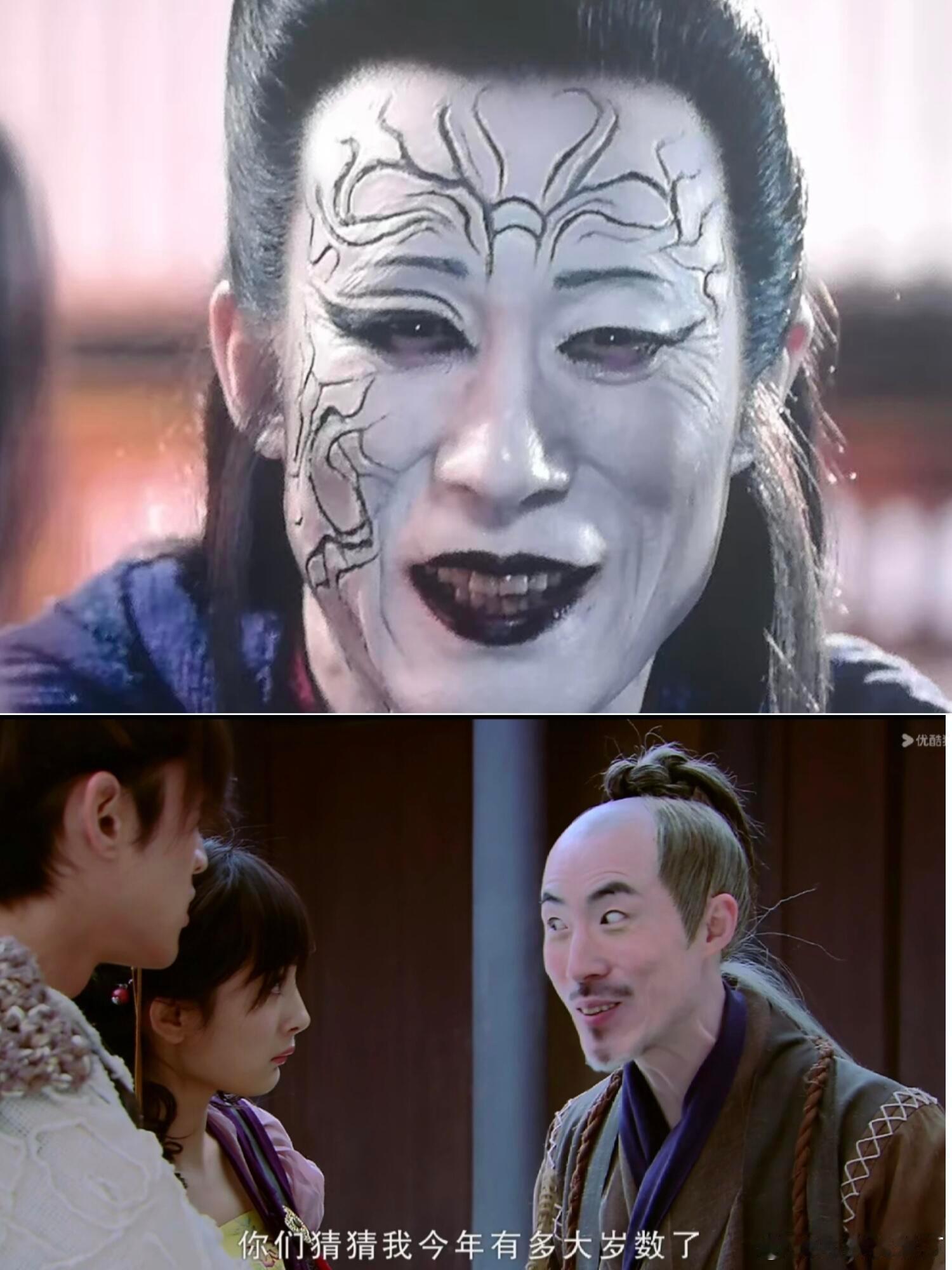 赵无延！是你！！谁懂攒了几集唐诡3，昨晚才开始看，阴阳商人愣是吓了我三次！然后刚