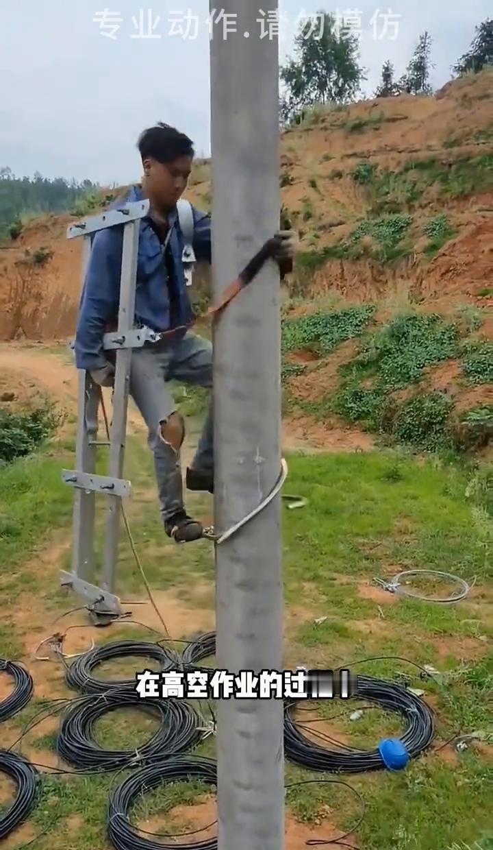 爬杆子靠两根木棍？过时了。现在的高空工人用“智能壁虎脚”上下如飞。传统电工