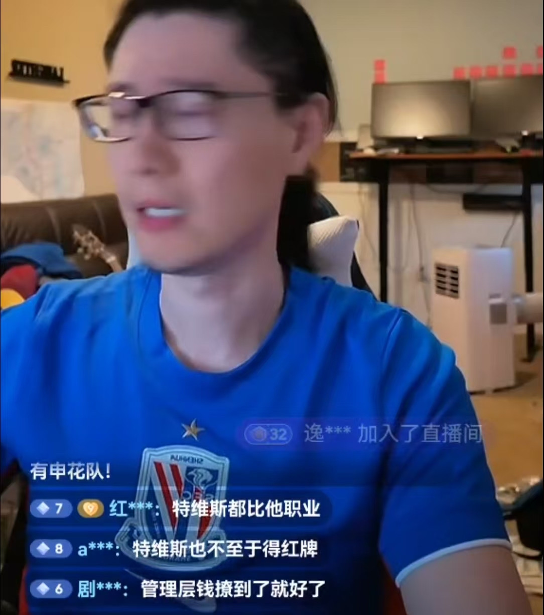 上海申花知名球迷大兵表示，哪怕是特维斯，在申花球迷心中的口碑也比米内罗好，他有三个理由。首先，特维斯