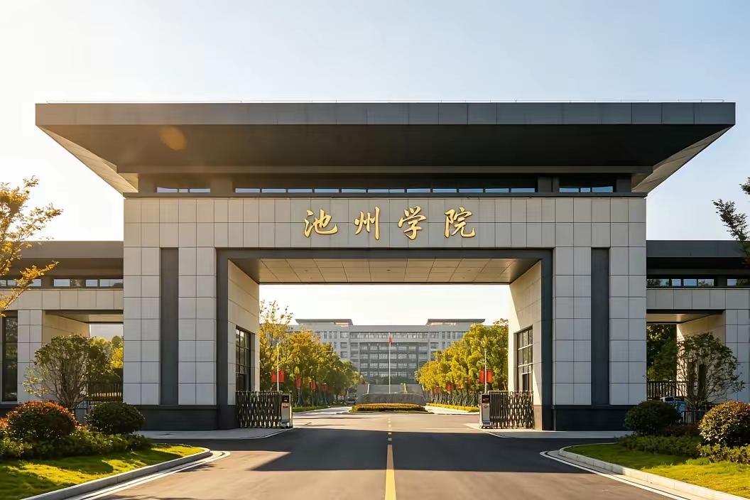 池州学院的这六位同学太牛了，收到了新加坡南洋理工大学硕士研究生的通知书了。池