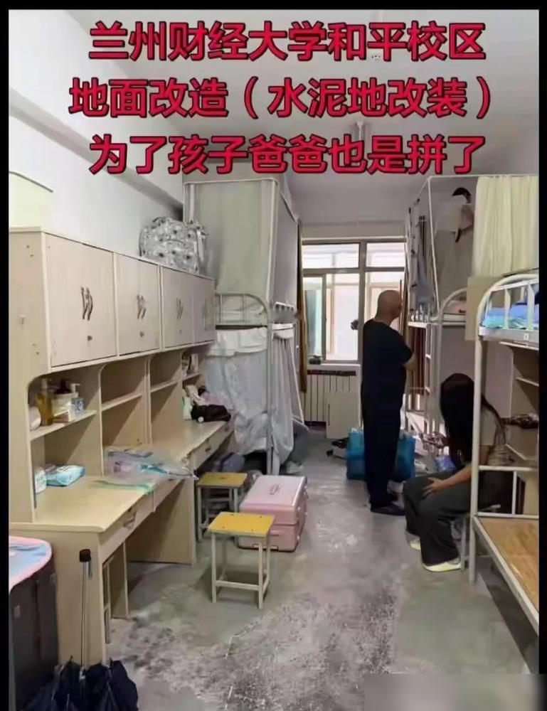 教师节这天，学校对退休教师没有任何表示，就连一句问候的话都没有，是工作失误还是彻