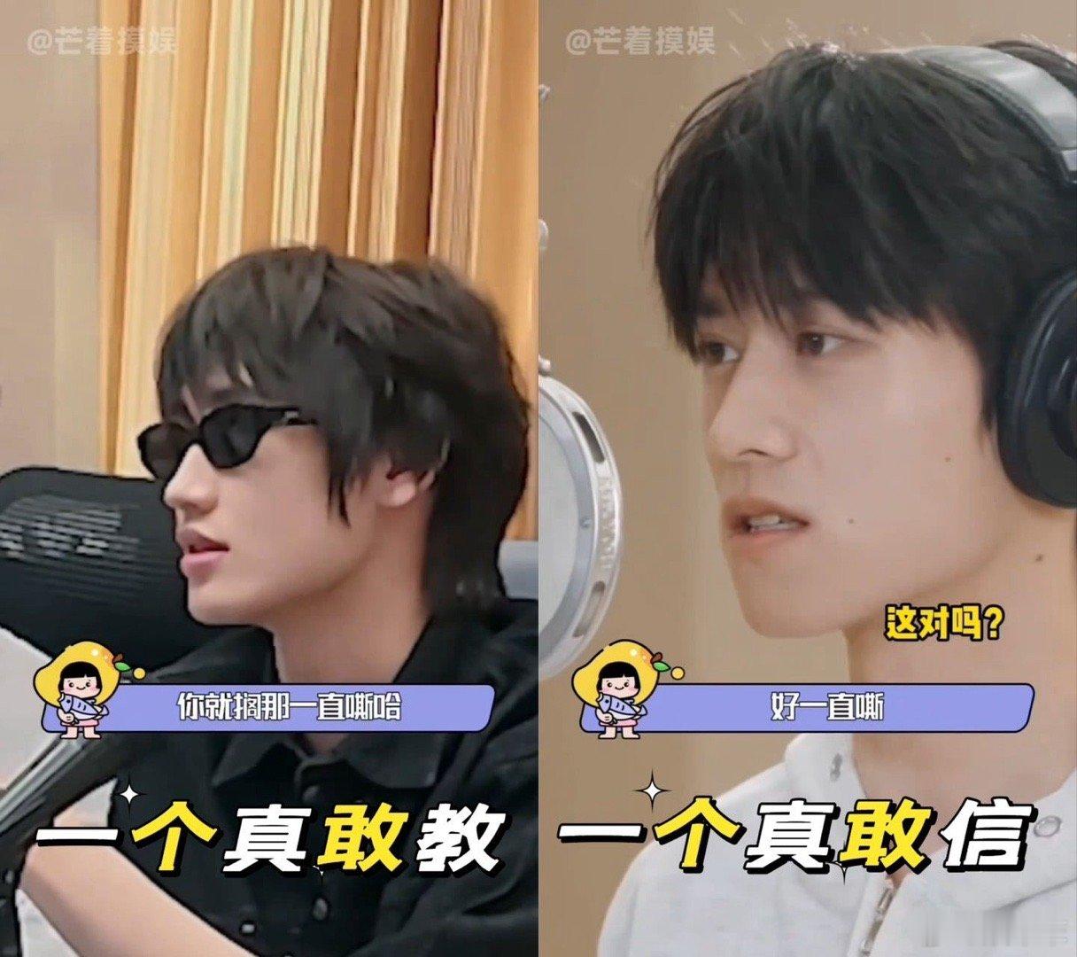 社交悍匪仅用0秒就上当许珑瀚这“社交悍匪”在微笑一号店算是栽跟头啦！平时看着