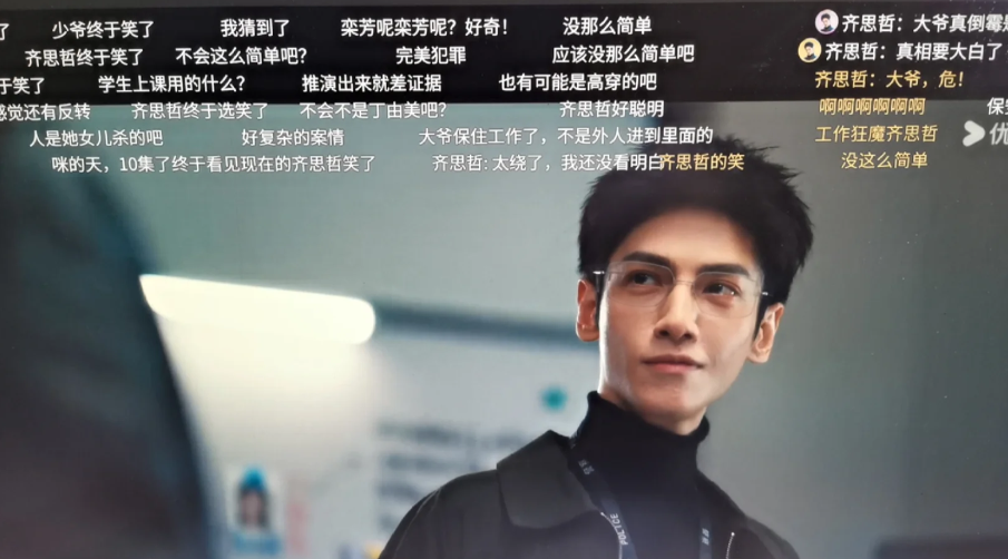 少爷终于笑了哈哈哈哈哈