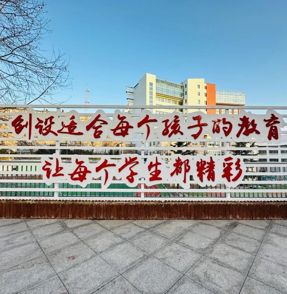 但不管咋说，家长在辅导孩子写作业时，还是要控制好自己的情绪，要降低自己的期望，接