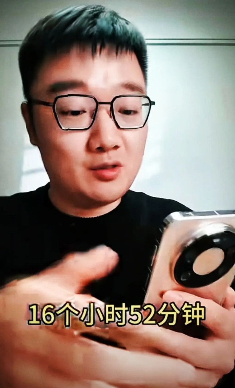 Mate70Pro的续航太拉啦！这次Mate80ProMax的续航怎么样？