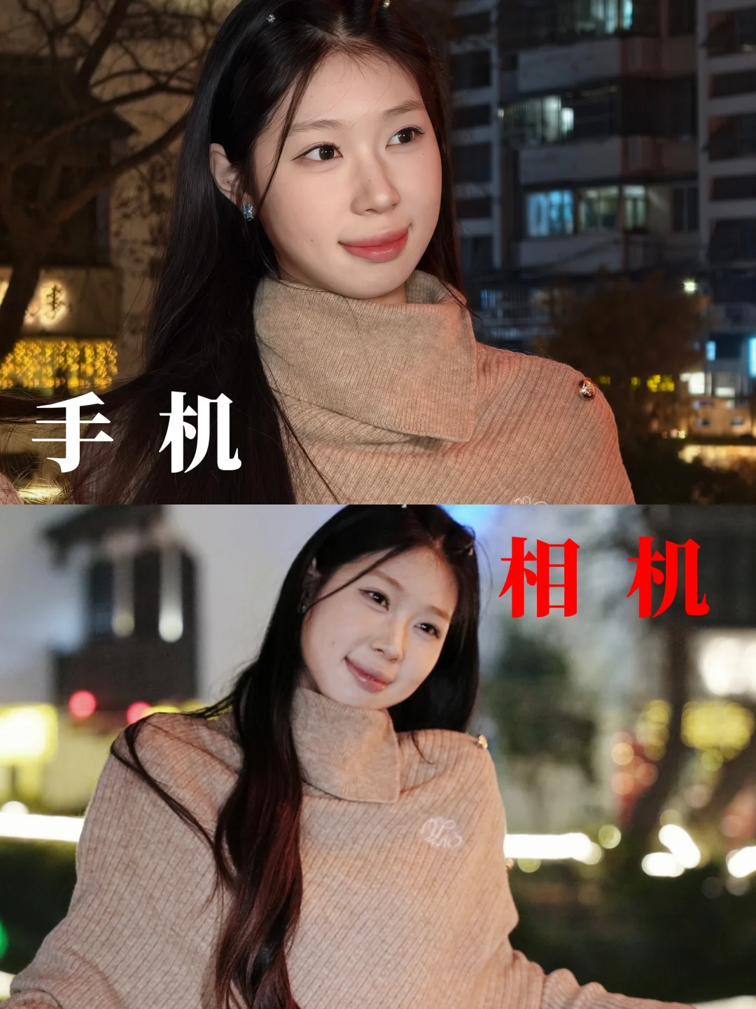 手机VS相机，看完再选你就不会后悔了。