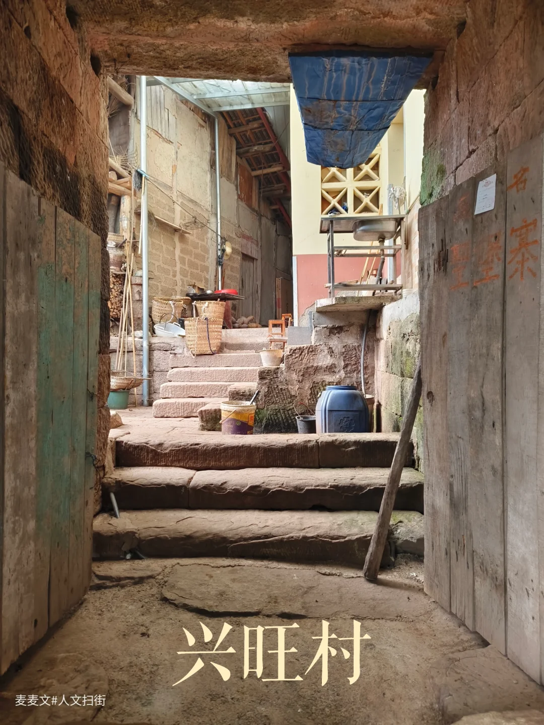 【渝北】兴旺村几户人家守着百年古寨时光