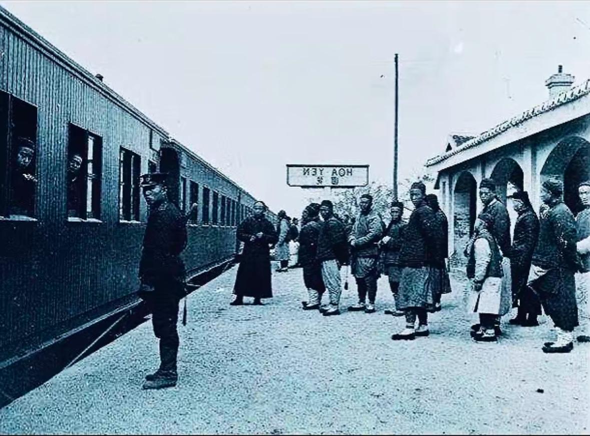 清代光绪二十八年，湖北孝感百年京汉铁路孝感花园火车站沧桑巨变！1902年～196