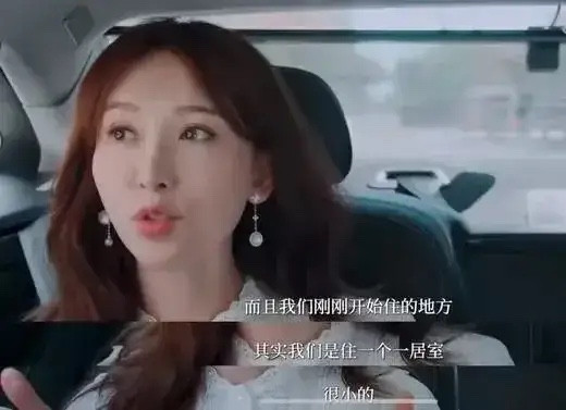林志玲接受采访时，回忆起刚嫁到日本时的生活。说当时没有朋友、没有家人，生活