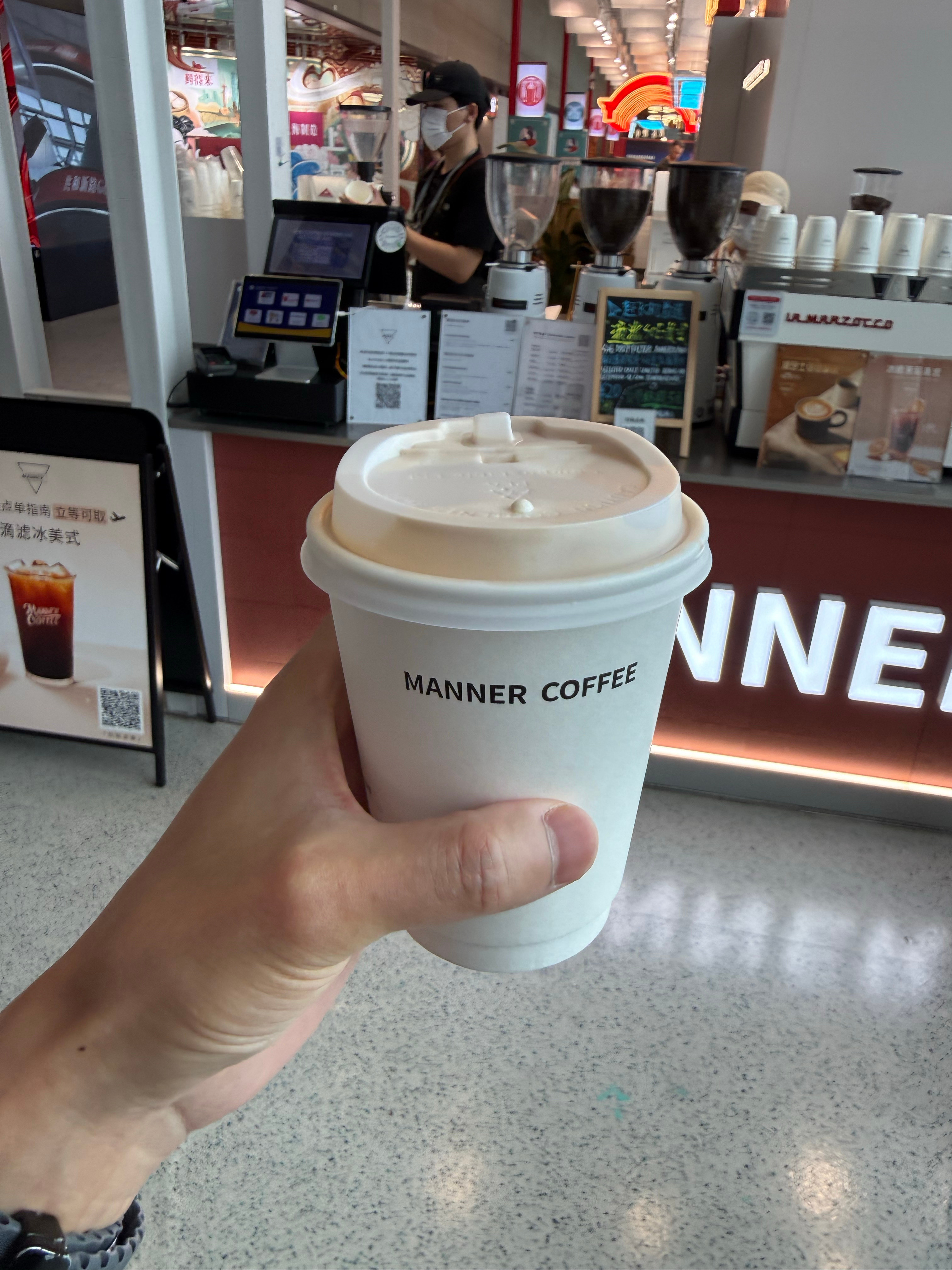 原来出差都是奖励自己一杯%ARABICA现在MANNER都要犹豫一下挣钱难就只能