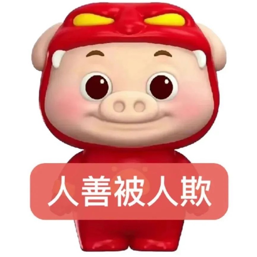 埃及旅游小费人善被人欺呗如果是服务好适当给点小费是合理的但是强行要小费和加价