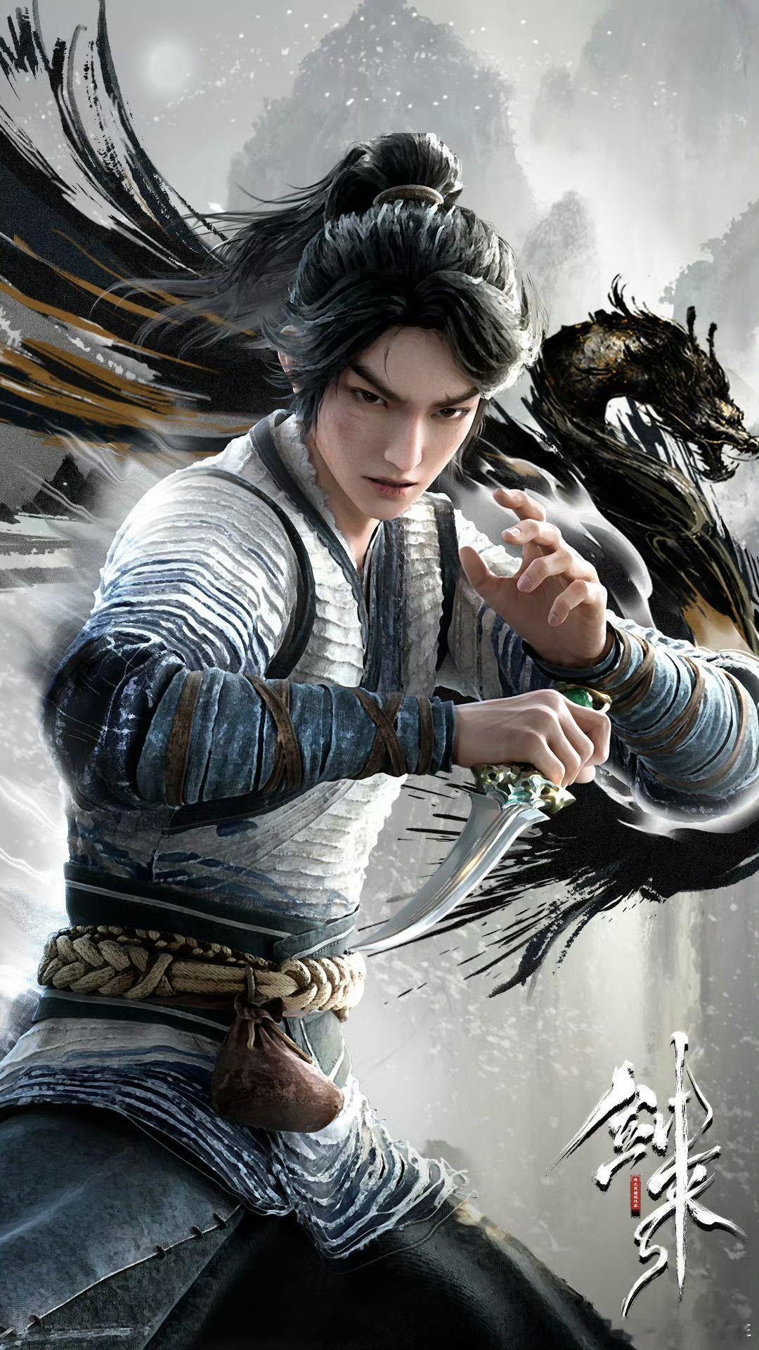 剑来动画期待《剑来》第二季的到来！这个动画不仅有豪情壮志，还有深厚的文化底蕴。