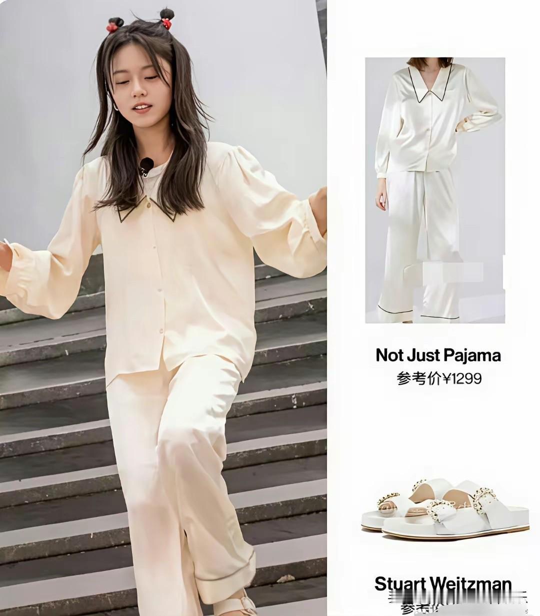 不得不说，作为明星，这也太低调了吧！