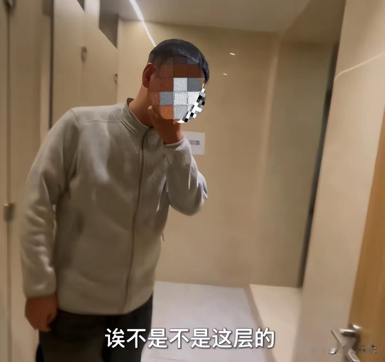 脸都丢尽了！上海，女子在公共厕所刚坐马桶上，突然听到“噗通”一声，她抬头一看，一