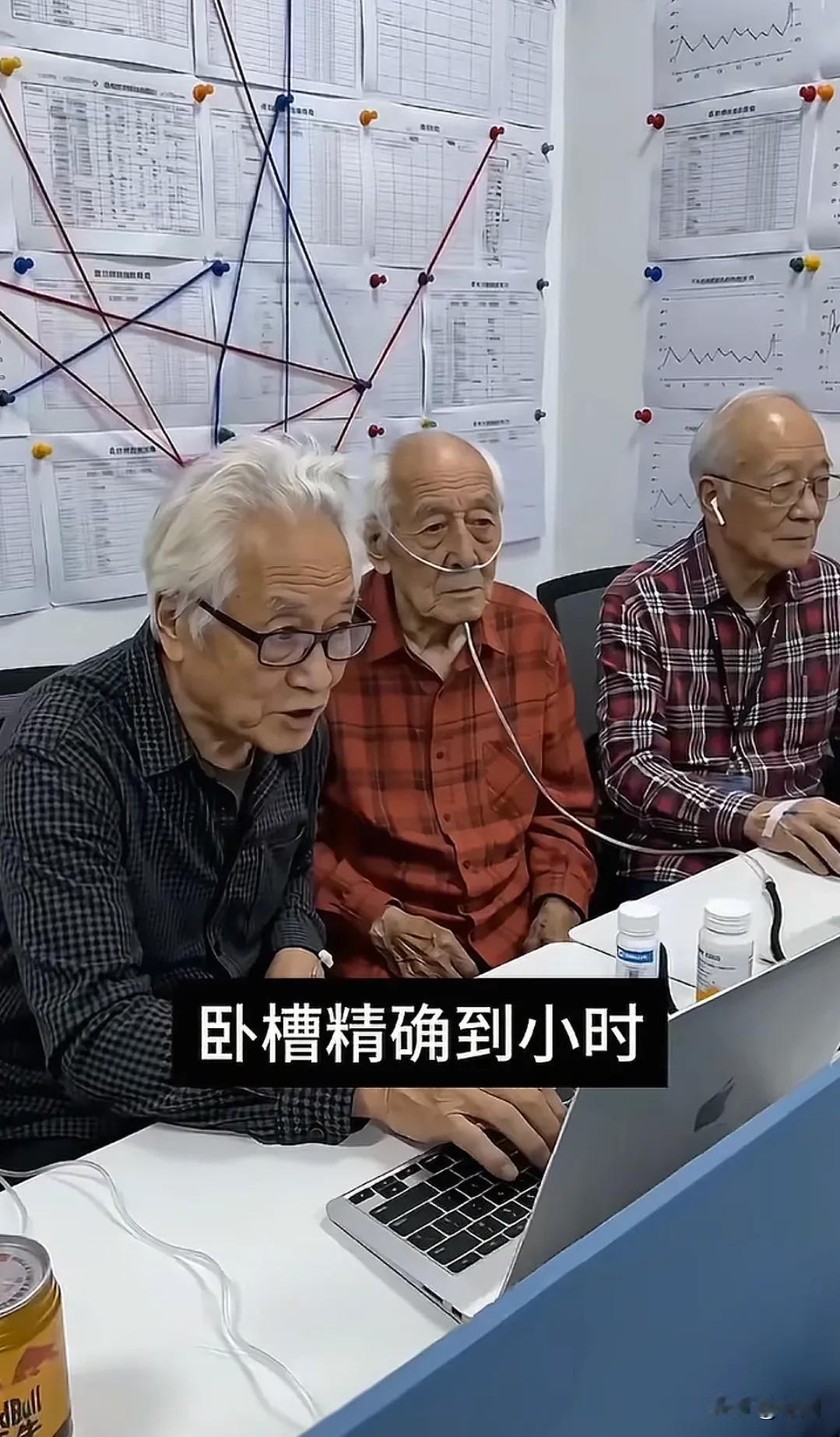 兄弟们“用养老金还房贷”、“人死贷还在”的梦想终于实现了，两部门确认个人住房贷款
