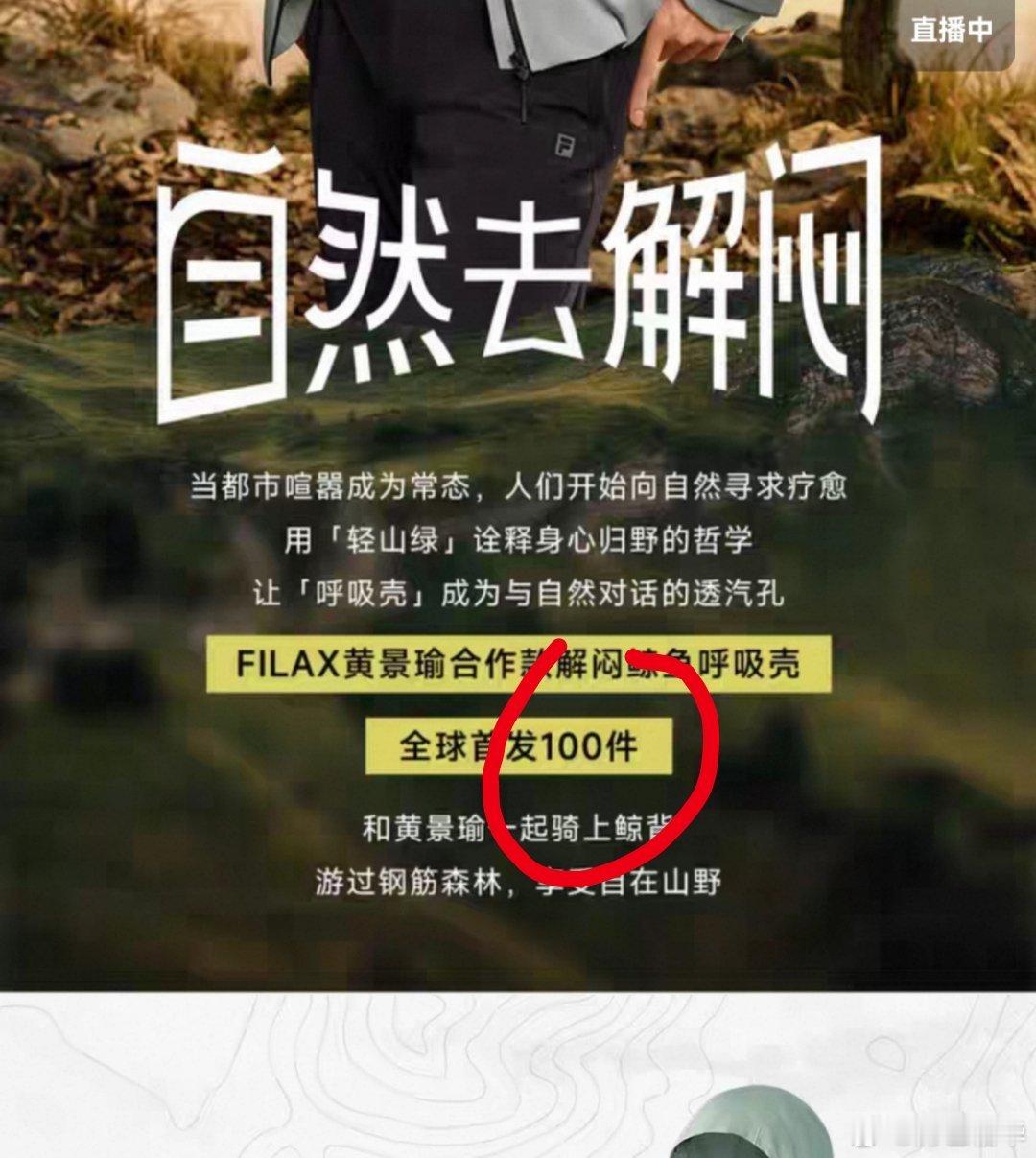 哈？？​​​