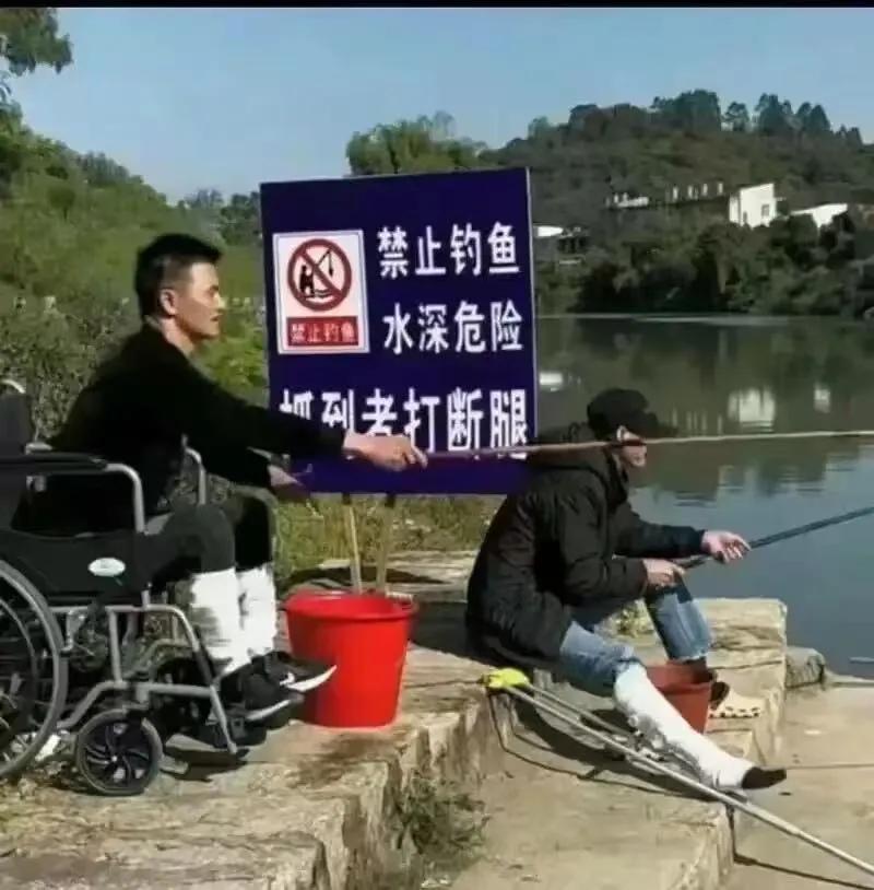 好家伙，这一下无法选中了[笑着哭]