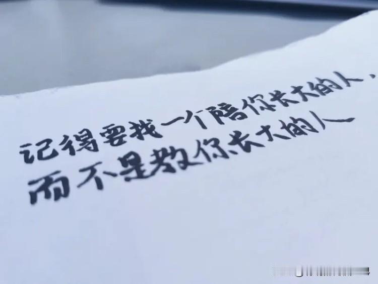 “懂你的人，不需要解释；不懂的人，解释也没用。”这世上有句话——“物以类聚，