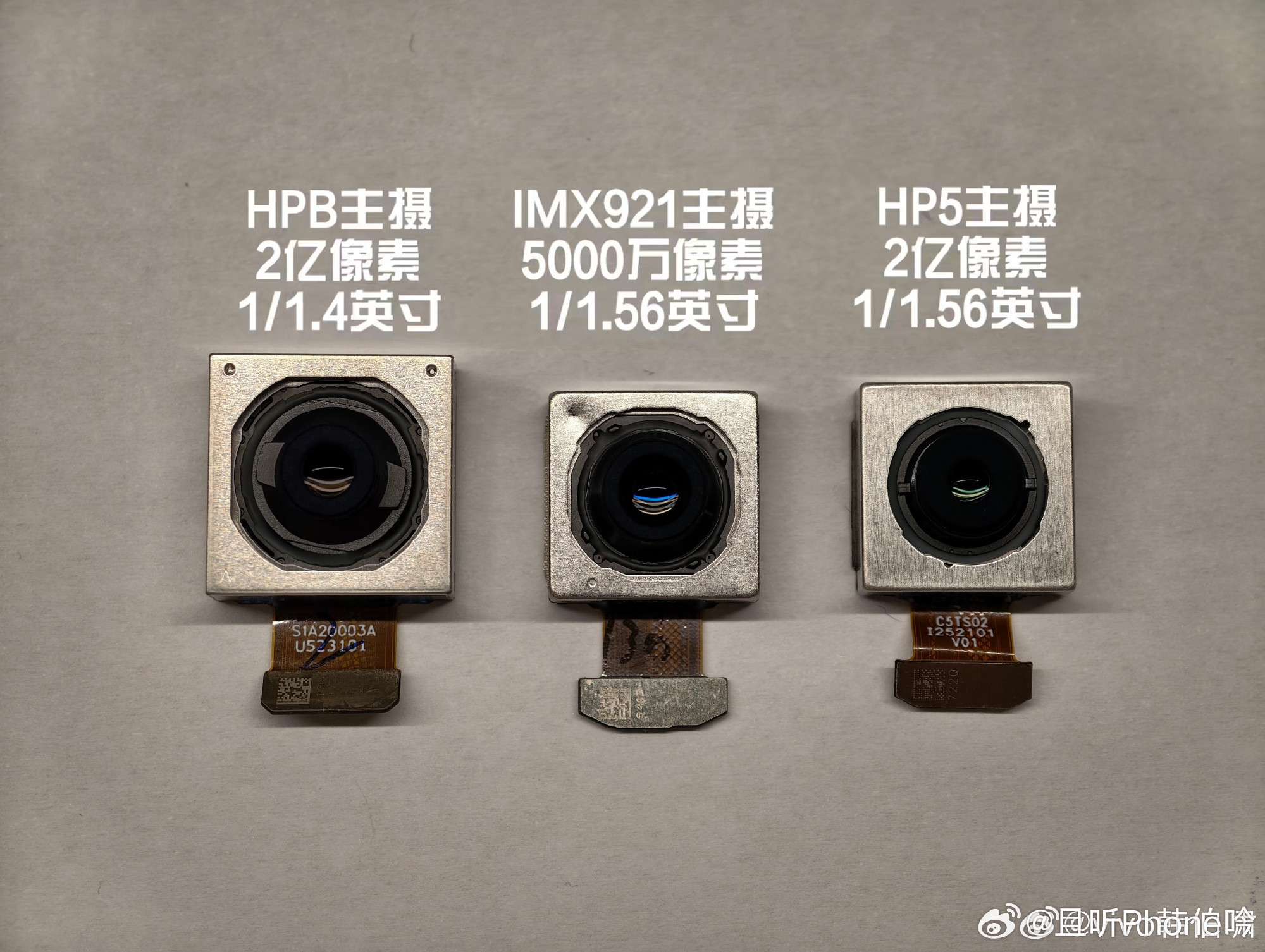 OV两家旗舰今天都开始预热了【X300】1、主打蔡司两亿像素，主