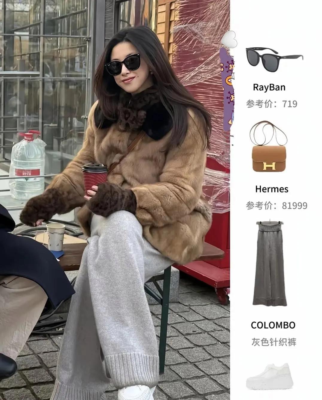 朱珠的冬日贵气穿搭太绝了朱珠这套冬日私服直接把贵气与松弛感焊在身上！棕色系