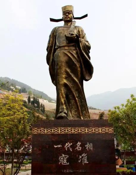 1023年，寇准病死于雷州，他的妻上书请将灵柩运回老家。把持朝政的皇太后刘娥批准