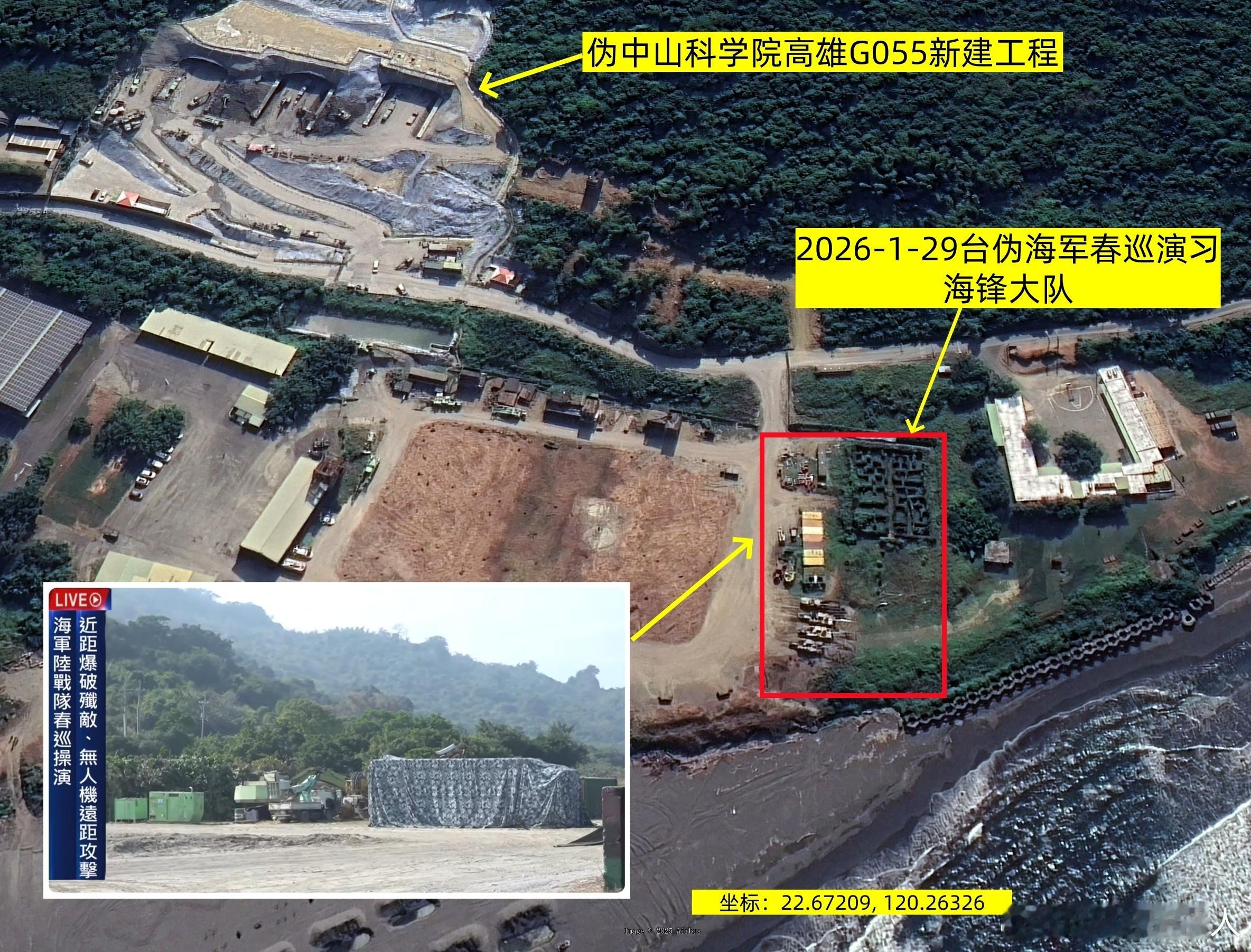 台湾军事信息台伪海军今日进行了春巡演习。包括发射台版弹簧刀无人机（图1），结