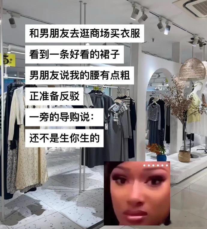 不会说话可以不说迷惑行为大赏​​​
