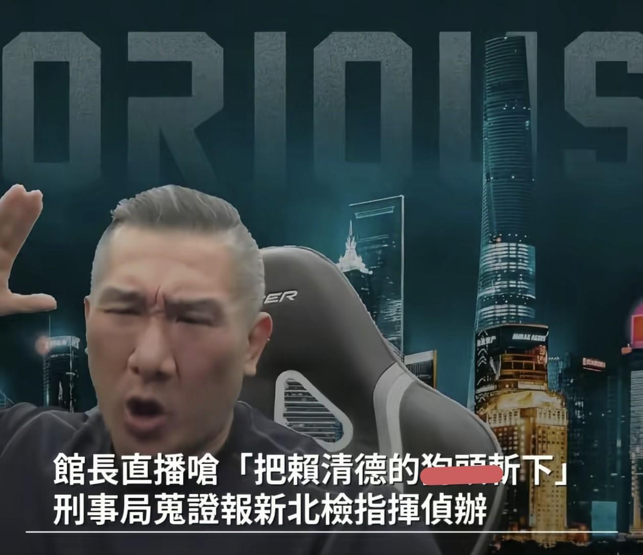馆长还是失策了，如果他早点看看栗正杰就不会那么大意了。早在年初其实栗正杰退将就