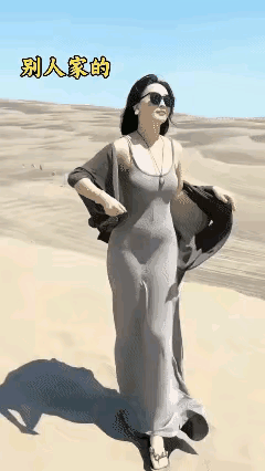 媳妇永远都是别人家的好[捂脸哭]