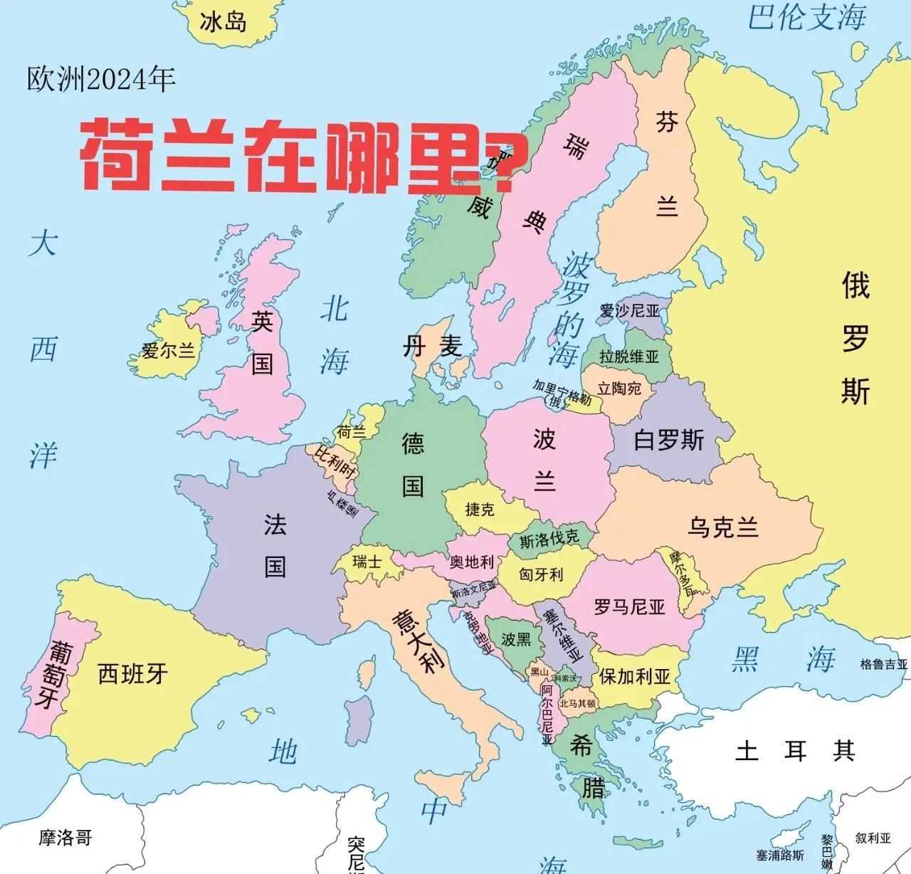 一个海盗出身的国家，海盗的本性几百年来，从来没有改变，贪婪的掠食者，残忍的暴
