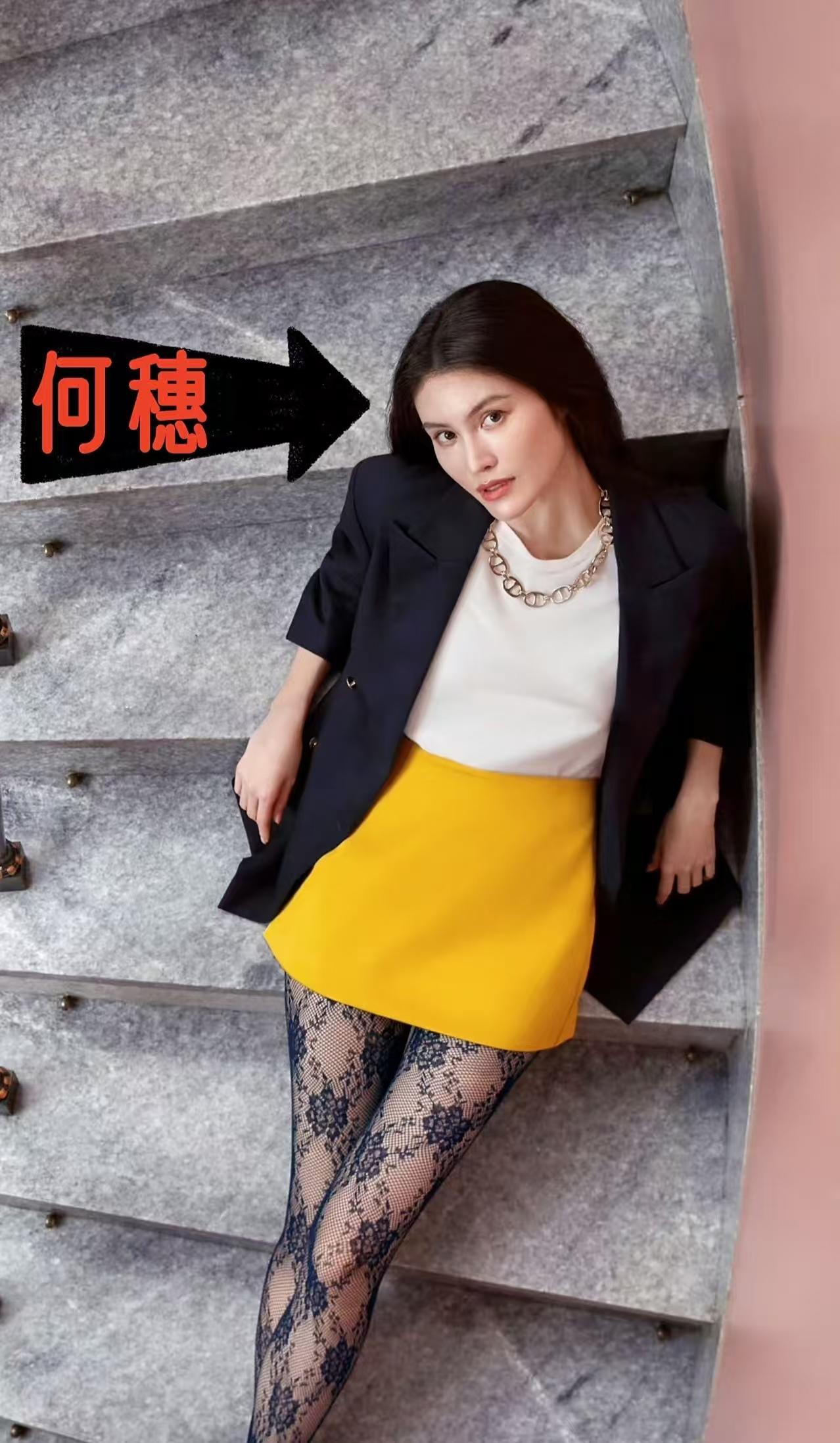 何穗给所有女生都上了一课！有人说她长相一般不如奚梦瑶刘雯，可国际超模的专