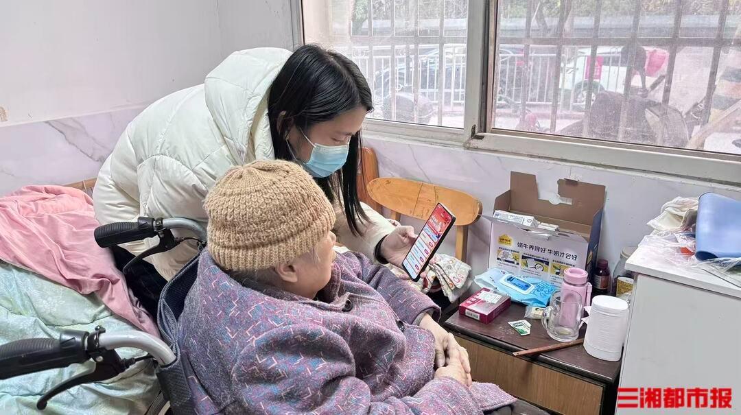 据民政部、财政部联合通知，2026年1月1日起，全国正式落地中度以上失能老年人养