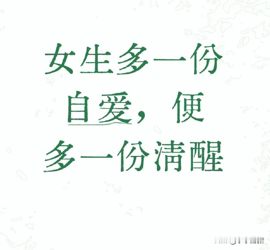 本家侄子谈了个女朋友怀孕了，嫂子想让我们几个婶子劝劝女孩少要点彩礼，还特意在一起