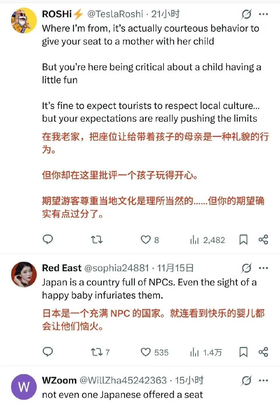 一觉睡醒是不是全网都知道了。近日早高峰，日本东京地铁内，一位中国妈妈