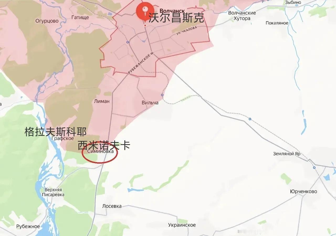 俄军北部集群继续向哈尔科夫州沃尔昌斯克以南推进。经过激战，俄军北部集群突击队占领