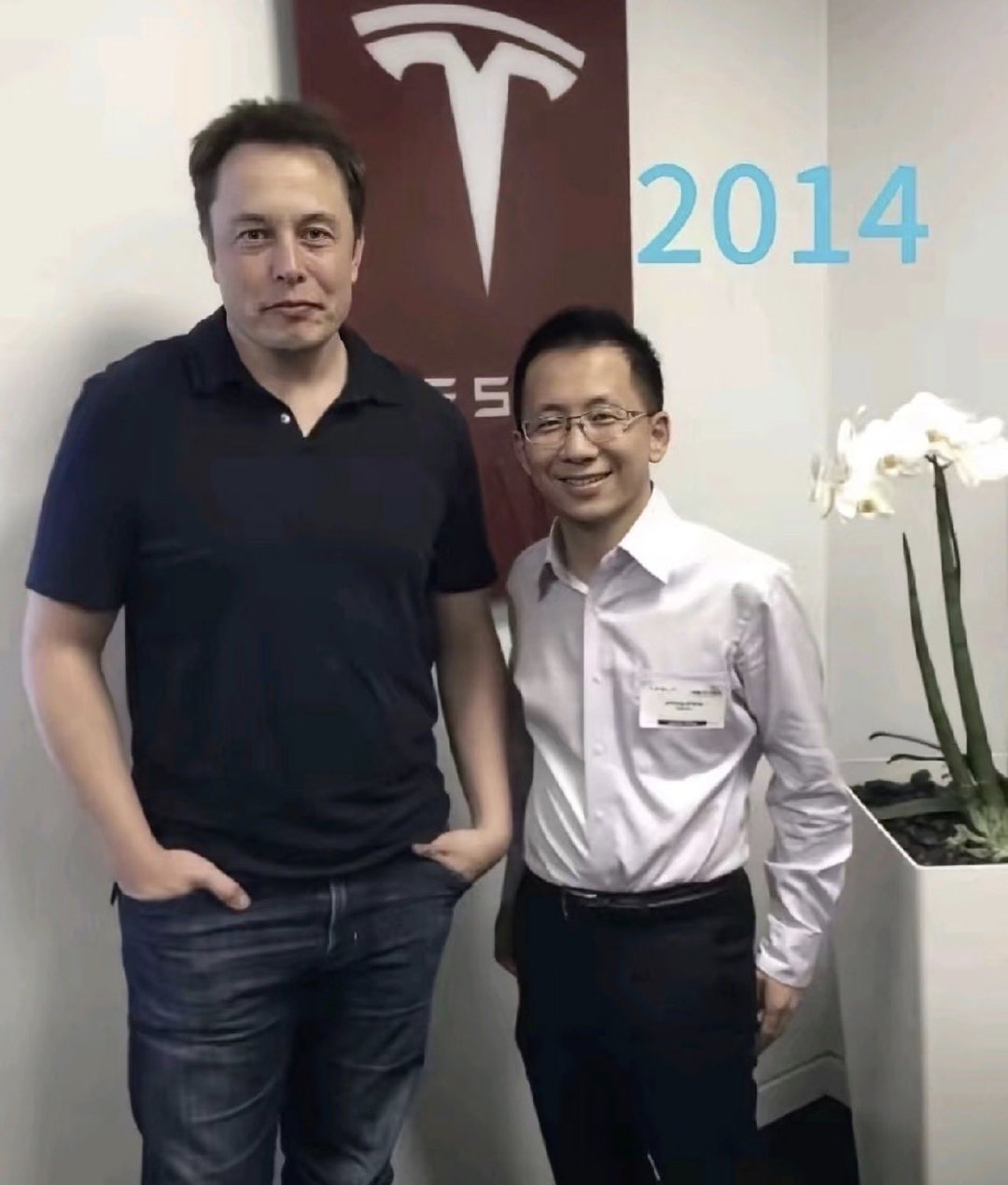 2014年的张一鸣和马斯克，有想到12年后各自成为了中美最牛逼的企业家吗？​