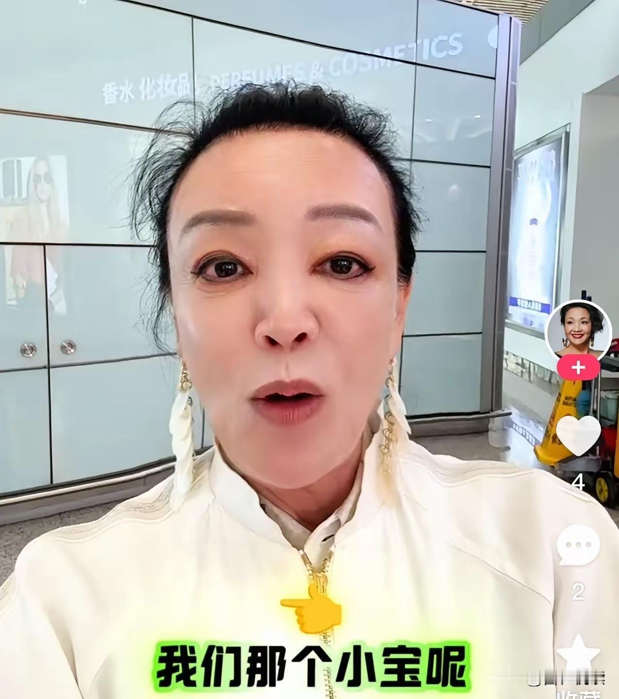 演吧使劲演吧这一家子哪有什么爱都掉💵眼儿里了为了流量不断各种摆