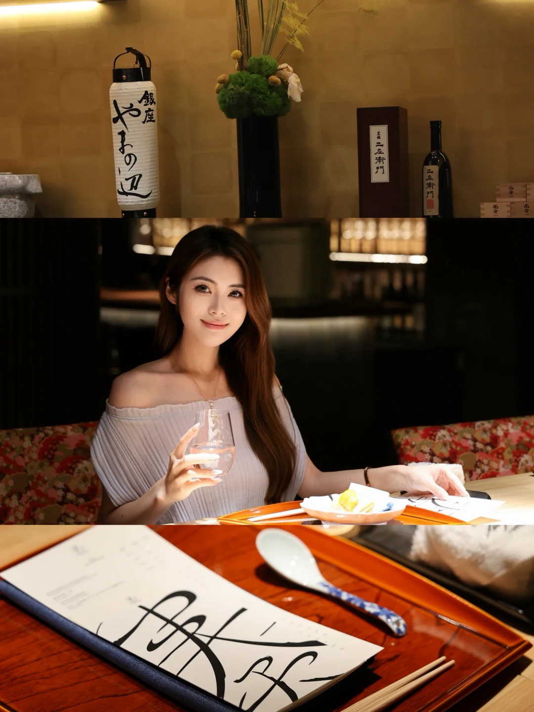 私藏｜「日料风中华料理」的仪式感