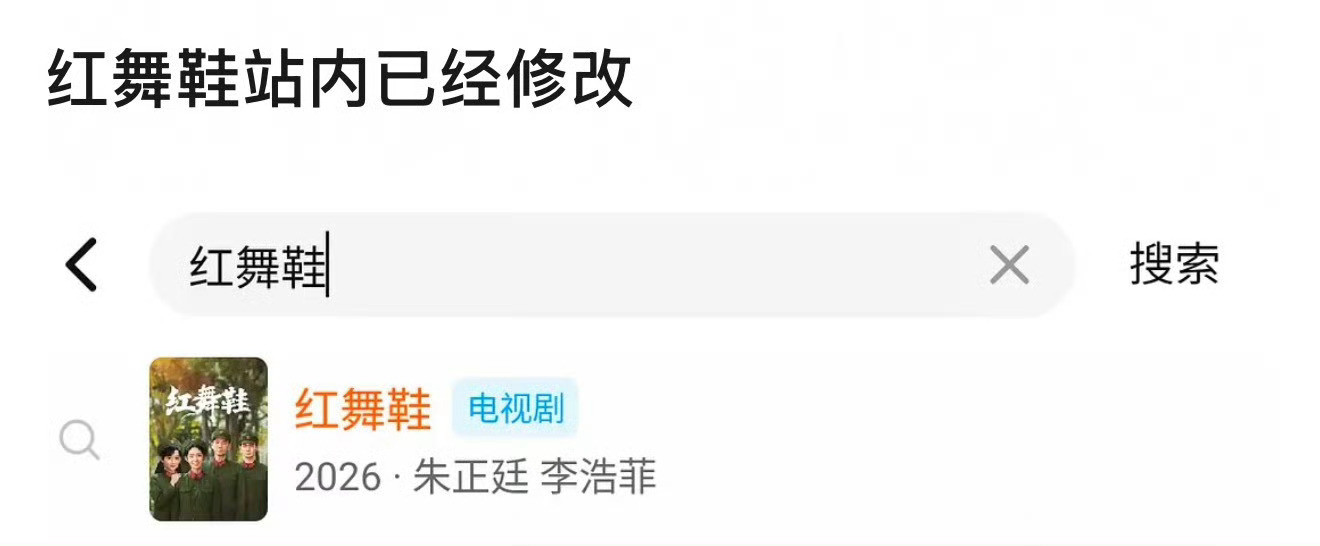 天哪，网友看不到主食，看的是调料表