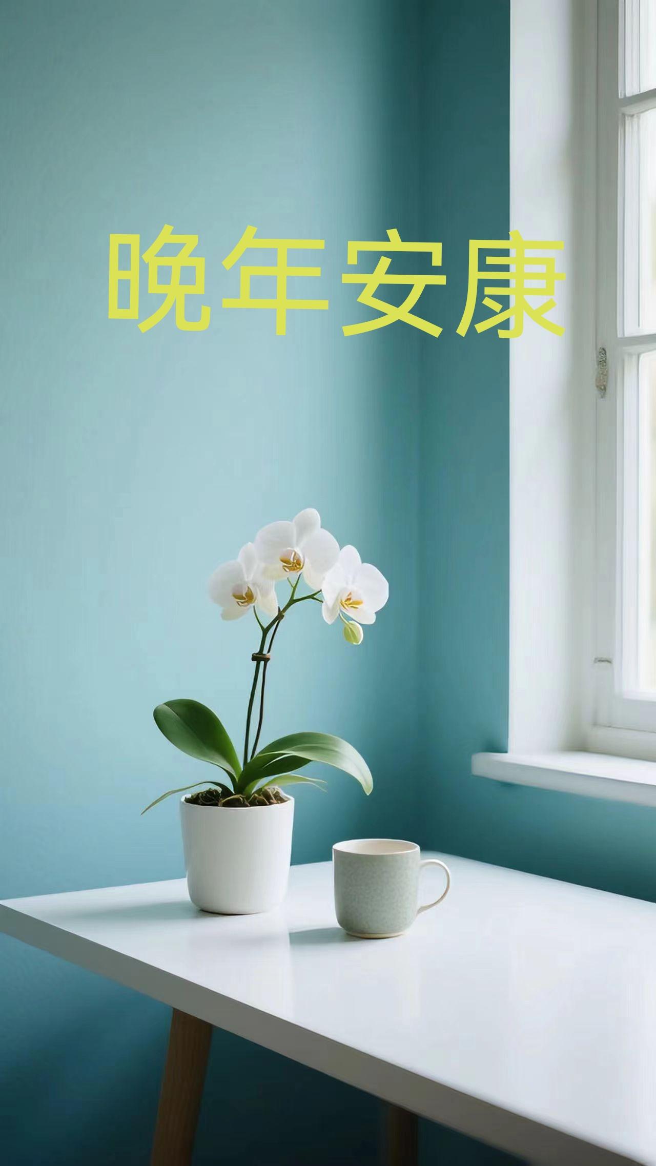 老年人的肠胃就是差些。这段时间我妈妈一直在吃中秋节剩下的月饼，老年人其实不适合