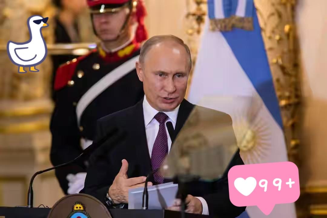 俄罗斯总统普京传来新消息了！据新华社，俄罗斯总统普京12月31日向俄民众发表