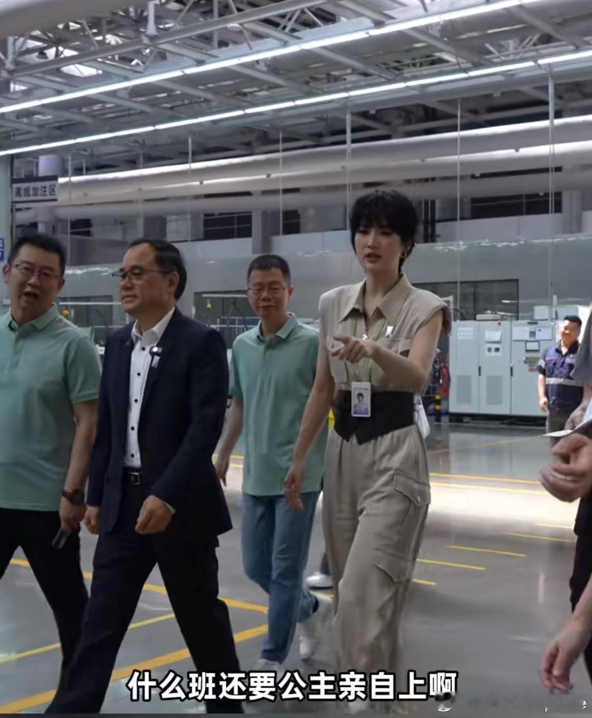 看了那些开盒“坑爹”的富二代我现在看姚安娜超级顺眼[笑着哭]不祸祸家族企业，