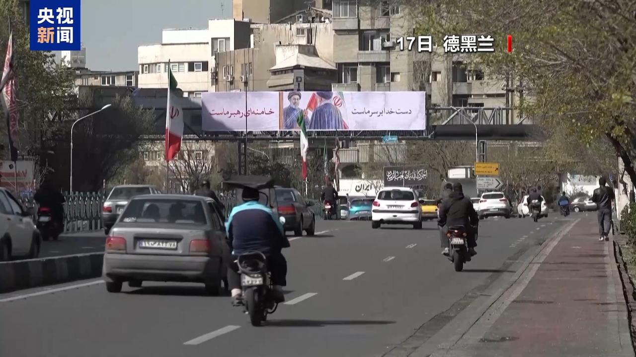 坏人背后有坏人国际油价好不容易跌到了95，忽然，中东那边传来消息，央视讯：当地