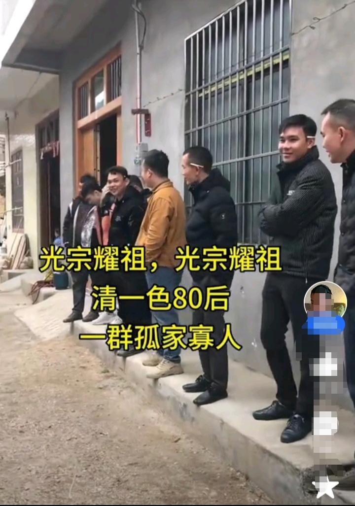 离春节还有两个月，但是村里已经开始热闹起来了！在外面打工的年轻人已经陆续返乡，这